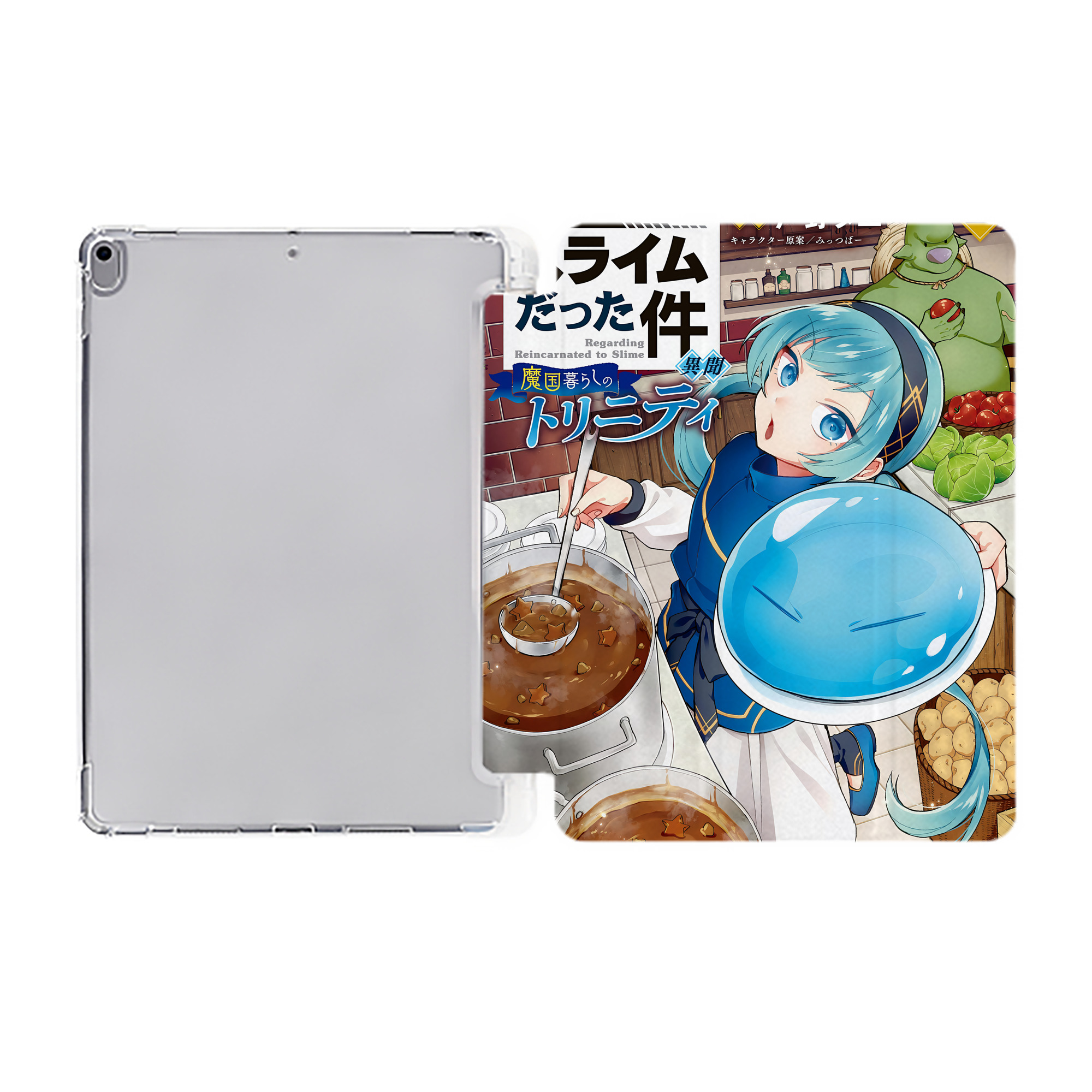 （画像用） 転スラ Regarding Reincarnated to Slime IPad ケース ペン収納付き 三つ折りスタンド PUレザー×シリコン 対応機種9.5/10.5/10.9インチ